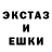 Амфетамин 97% JackalLEONK JL