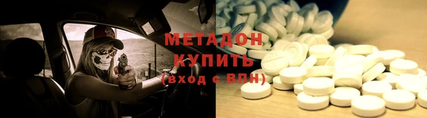 синтетический гашиш Валуйки