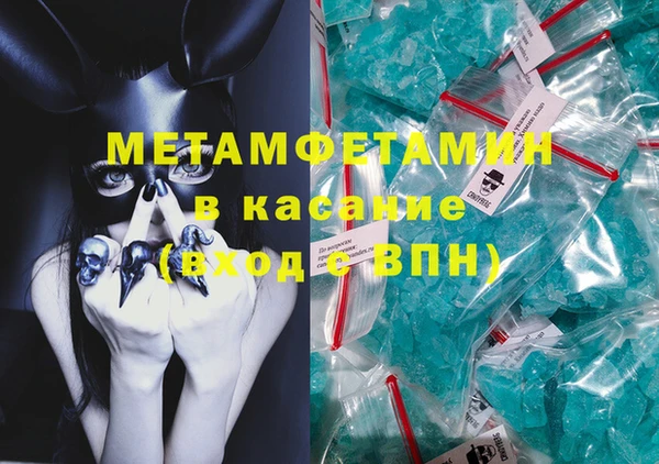 не бодяженный Валдай