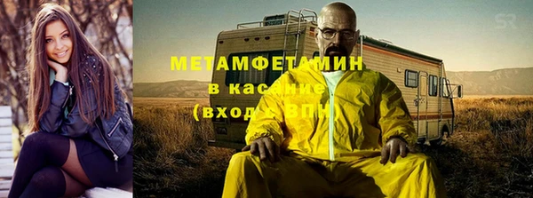 не бодяженный Валдай