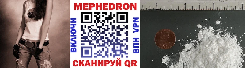 наркошоп  KRAKEN   МЕФ кристаллы  Дивногорск 